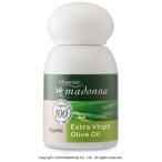 �I�[�K�j�b�N�}�h���i �G�L�X�g���o�[�W���I���[�u�I�C�� 20ml�@����e�I�C����