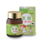 葉酸サプリメント　マタニティサプリ　葉酸＋ヘム鉄＋ＤＨＡ 30粒入　無添加　1ヶ月分　植物由来カプセル使用