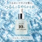 �i�`�������}�h���i �V���L�[�|�A�Z���� 30ml�@���邨���ŃL���𐮂��A���ƂȂ߂炩�Ȕ���/�玉�ɂ��x�^��/�����ɂ��ь��̖ڗ����₭���݃P�A��