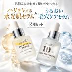 �y�T���v���Z�b�g4��v���[���g�I�z�p�t�B�[�X�L���Z�����{�V���L�[�|�A�Z���� 2�{�Z�b�g ���Y�݂ɍ��킹�Ďg�������ł���Z����2��Z�b�g