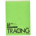 オストリッチ 高級DXトレーシングペーパー A4 DX75gトレス 50枚綴 TN-71