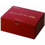  плацента 100 постоянный размер 100 шарик 