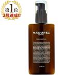 MADUREZ(マドゥレス) メンズ化粧水 オールインワン 100ml(約3ヶ月分) アフターシェーブローション