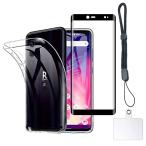 ショッピングrakuten hand 対応 Rakuten Hand 5G P780 P710 ケース クリア ケース Rakuten Hand5G カバー TPU 保護ケース カバ