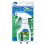  diamond (DAIYA) Club . починка товары рукоятка очиститель gun модель OL-059