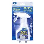 ダイヤ(DAIYA) クラブお手入れグッズ 