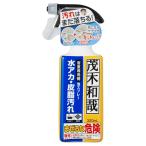 �Ζؘa�� �����C�p��� �u �Ȃ܂͂� �v 320ml (�����C�̔玉����A���A�J�A�����������Ƃ�!)