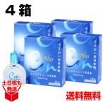 ¡Ú¥á¡¼¥ëÊØÁ÷ÎÁ̵ÎÁ¡Û£Ã£Í¥×¥é¥¹¥Í¥ª 4È¢(15ml)¥¨¥¤¥³¡¼