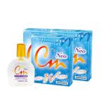 CMプラスネオ neo 15ml 3本 エイコー コンタクトレンズ装着液