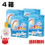 ¥¨¥¤¥³¡¼ ¡ÚÁ÷ÎÁ̵ÎÁ¡ÛCM¥×¥é¥¹ ¥Í¥ª neo (15ml) 4È¢¡¡