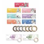 ジョンソンアンドジョンソン（J & J） アキュビュー(ACUVUE） ワンデーアキュビューディファインモイスト10枚 2箱