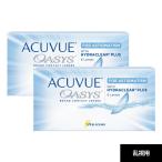 ジョンソンアンドジョンソン（J & J） アキュビュー(ACUVUE） 2ウィークアキュビューオアシス6枚 乱視用 2箱