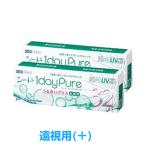 遠視用 シード ワンデ�