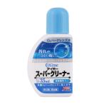 Aime アイミー スーパークリーナー(35mL)