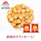  передний рисовое поле. cracker (L)