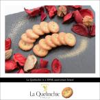 【第二弾】La Quelinchic ラ・クランシック極上 メープルシュガー＆バター/トリュフソルト ポイント消化・消費  御礼 バレンタイン チョコ以外