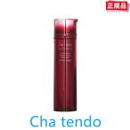 資生堂 SHISEIDO オイデルミン オイデ