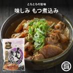  имеет nikomi retort 200g x1 упаковка maru matsu Kyushu. тест .... тест . обычная температура внутренний производство motsu. гормон идзакая бар закуска 