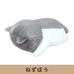 ねこのぬいぐるみ　ぼうみたいなねこ  ぼうねこ  うつぶせ　ねずぼう