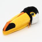 ショッピングペンケース セトクラフト ペンケース トゥーカン オオハシ 動物 ぬいぐるみ 筆箱