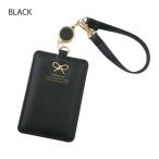  Sunny боковой лента узор лента металлические принадлежности катушка чехол для пропуска IC футляр для карточек 