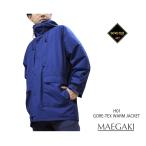 MAEGAKI H01 GORE-TEX WARM JACKET 作業用 ゴアテックス 防寒 レインウェア ジャケット