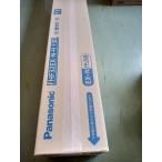 法人限定 FHF32EX-N-H F2D パナソニック (25本) Hf蛍光灯 Hf器具専用 ナチュラル色 FHF32EXNHF2D fhf32ex-n-hf2d 代引不可 送料無料 在庫限り