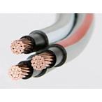 即日発送　ニュースラットケーブル　８ｓｑ　３芯　タツタ電線　１ｍ〜切断します　３Ｃ