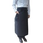 1950-09　綿葛城100％　黒　ソムリエエプロン　前掛　（厨房　調理　白衣　前掛け）