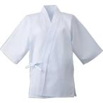 綿100％葛城白甚平　（和風白衣甚平）　（厨房　調理　白衣）