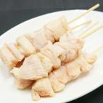 国産若鶏 ぼんじり串[30g×10本](冷凍) テール  鶏テール 焼き鳥 BBQ 鳥肉 とり肉 キチン ボンボチ ぼんぼち さんかく