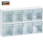 工場用保管設備 小型パーツケース ＴＲＵＳＣＯ　クリアポケット２段セット　  (CPB-2S)
