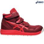 アシックス 安全靴 作業靴 ウィンジョブCP216 ビートジュースXクラシックレッド 26.0cm 1273A076.600-26.0
