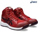 アシックス 安全靴 作業靴 ウィンジョブ CP218 ビートジュース／ディープマーズ 28.0cm 1273A091.600-28.0