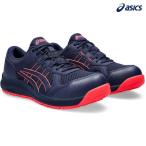 アシックス 安全靴 作業靴 ウィンジョブ CP217 ピーコート／ピーコート 22.0cm 1272A005.400-22.0