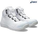 アシックス 安全靴 作業靴 限定カラー ウィンジョブ CP304 BOA ホワイト×ホワイト 25.0cm 1271A030.103-25.0