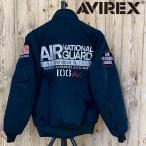 AVIREX アヴィレックス NEWYORK A.N.G JACKET 106RW ニューヨーク エアーナショナルガード CWU ミリタリー ジャケット 中綿 アウター ブルゾン アビレックス