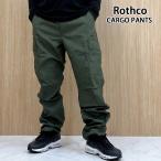 ROTHCO Rothco камуфляж -juBDU широкий брюки-карго мужской брюки cargo свободно широкий брюки милитари брюки камуфляж камуфляж одноцветный 