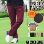  Golf брюки мужской обратная сторона ворсистый .. брюки из твила обтягивающий брюки теплый первоклассный стрейч защищающий от холода талия резина тонкий YKK легкий брюки длинные брюки низ осень-зима 