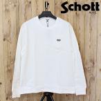 Schott ショット WORK LABEL POCKET ロングTシャツ トップス 綿100% コットン ポケットTシャツ ロンT 長袖T 782-5930004 メンズ 人気 ブランド 春 夏
