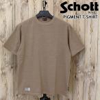 Schott ショット PIGMENT O/D SS T-SHIRT 半袖Tシャツ ピグメント Tシャツ 綿100% コットン トップス クルーネック 782-5934007 メンズ 人気 ブランド 春 夏