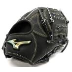  бейсбол перчатка Mizuno MIZUNO свечение bar Elite GA 10~14 лет предназначенный круговой для перчатка размер GA10 1AJGA34000 черный черный шнур правый для метания 
