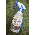 miztani перчатка перчатки принадлежности для ремонта и ухода кожа. уход за кожей кожа woshu premium емкость 300ml кожа уход устранение бактерий дезодорация 