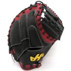 軟式キャッチャーミット 限定 ハタケヤマ HATAKEYAMA 