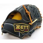 ショッピングゼット 硬式グラブ 限定 ゼット ZETT プロステイタス SE PROSTATUS 内野手用 宗山タイプ 306型 挟み捕り BPROG564SQ ナイトブラック オークブラウン紐