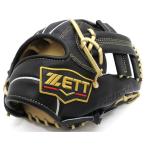 軟式グラブ ゼット ZETT プロステイ