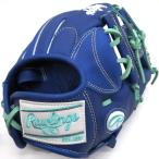  софтбол перчатка low кольцо sRAWLINGS soft HYPER TECH R2G для игрока внутреннего поля девушки Fit GS4FHTR34 индиго 