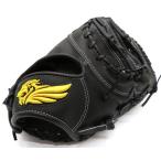 硬式ファーストミット ジェニュイン Genuine 一塁手用 ファースト MIU-N10 ブラック1 右投げ用 ボーイズ ヤング 高校野球使用可能 ブースト加工済