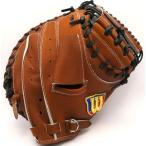  бейсбол catcher mito Wilson (Wilson) SELECT для принимающего WBW103193 цвет /S язык 