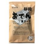 静岡おでんの素 黒スープ